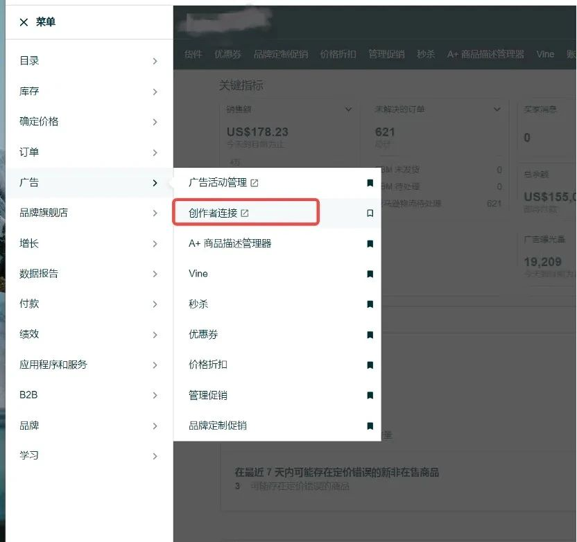 https://assert.wearesellers.com/questions/20250408/37f83b08b28f2d8349c4b47d6ce40eb3.png https://assert.wearesellers.com/questions/20250408/37f83b08b28f2d8349c4b47d6ce40eb3.png