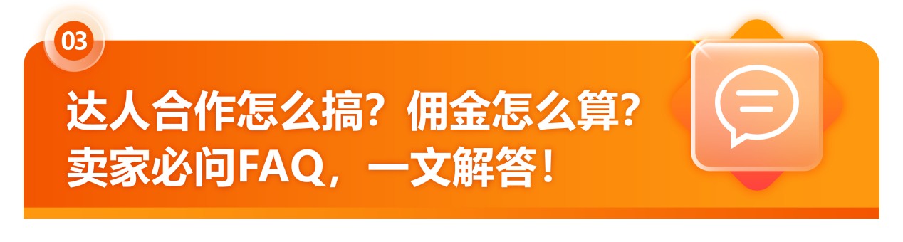 https://assert.wearesellers.com/questions/20250408/8c11134940cf79edefb9dd2749275bb9.png https://assert.wearesellers.com/questions/20250408/8c11134940cf79edefb9dd2749275bb9.png