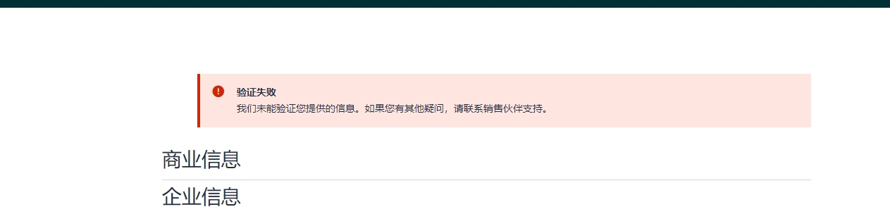 微信截圖_20250408162443.png