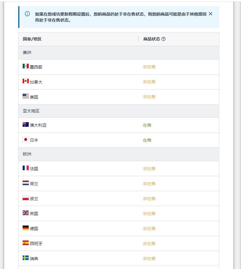 微信截圖_20250408162703.png