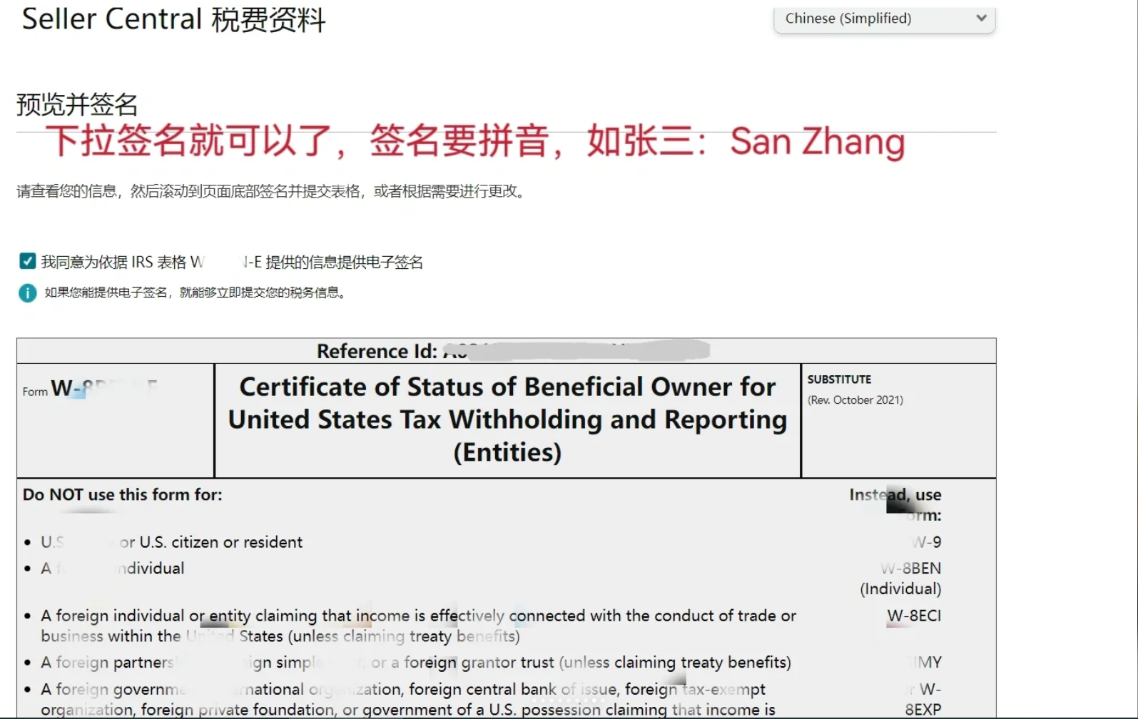 https://assert.wearesellers.com/questions/20250410/0ef6f859a6656744a21dbe04a66a772f.png https://assert.wearesellers.com/questions/20250410/0ef6f859a6656744a21dbe04a66a772f.png