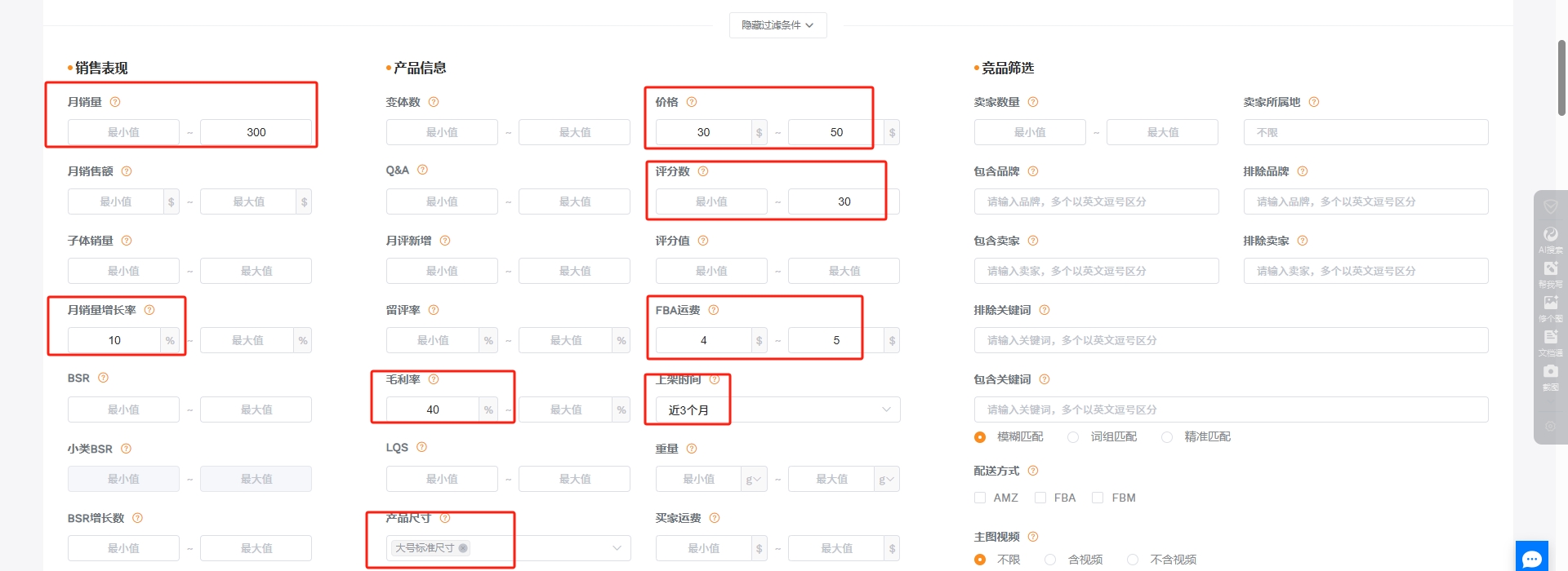 https://assert.wearesellers.com/questions/20250411/13cdb3006b2167d0efb3a2b06879ff84.png https://assert.wearesellers.com/questions/20250411/13cdb3006b2167d0efb3a2b06879ff84.png