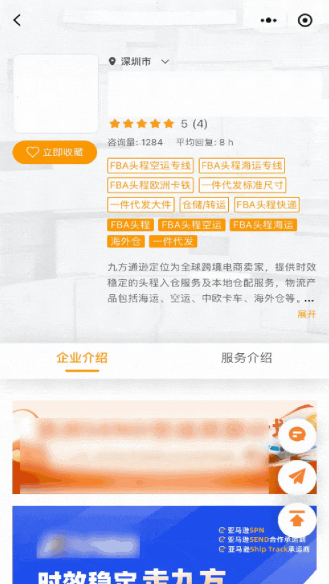 https://assert.wearesellers.com/questions/20250411/1bd08c41871c503272dbd37f185473ea.gif https://assert.wearesellers.com/questions/20250411/1bd08c41871c503272dbd37f185473ea.gif