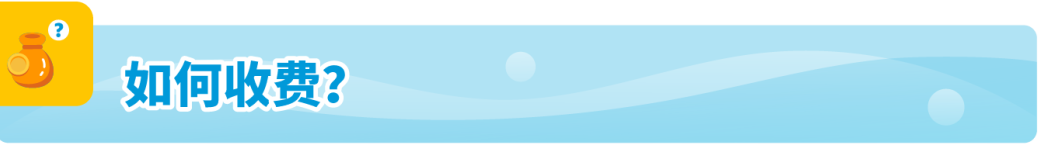 https://assert.wearesellers.com/questions/20250411/29730da2364e1decfc31e3242e53e53e.png https://assert.wearesellers.com/questions/20250411/29730da2364e1decfc31e3242e53e53e.png
