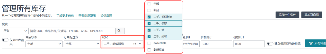 https://assert.wearesellers.com/questions/20250411/31fced3d09184bfbb8884920110ac6c9.png https://assert.wearesellers.com/questions/20250411/31fced3d09184bfbb8884920110ac6c9.png