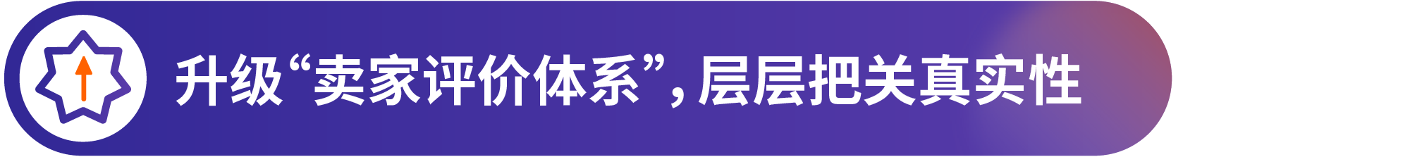 https://assert.wearesellers.com/questions/20250411/65ccd5af35e0cf4d2d524924a694e74c.png https://assert.wearesellers.com/questions/20250411/65ccd5af35e0cf4d2d524924a694e74c.png
