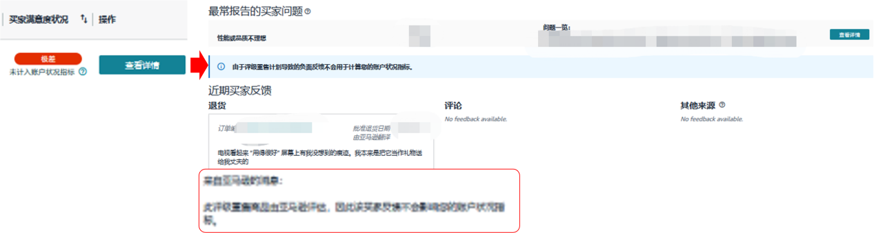 https://assert.wearesellers.com/questions/20250411/78b83765bf1d177ae5d06e4ce86679f8.png https://assert.wearesellers.com/questions/20250411/78b83765bf1d177ae5d06e4ce86679f8.png