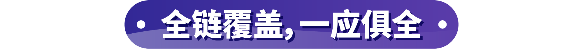 https://assert.wearesellers.com/questions/20250411/8e3bafbe916bae3745f23cb78d742589.png https://assert.wearesellers.com/questions/20250411/8e3bafbe916bae3745f23cb78d742589.png