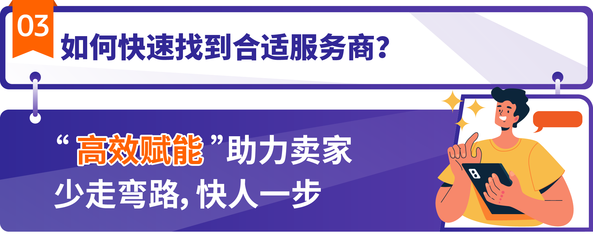 https://assert.wearesellers.com/questions/20250411/8e73b2ca397185bf202d1882e64c147f.png https://assert.wearesellers.com/questions/20250411/8e73b2ca397185bf202d1882e64c147f.png
