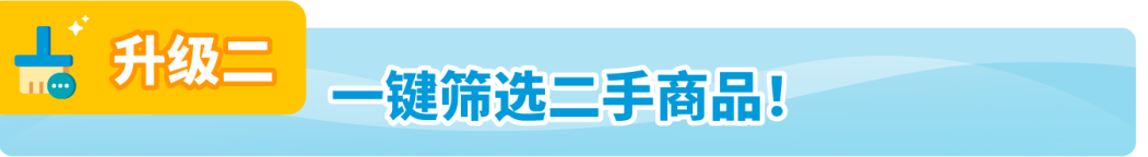 https://assert.wearesellers.com/questions/20250411/ad915e5397a8ed451a2111596991092d.png https://assert.wearesellers.com/questions/20250411/ad915e5397a8ed451a2111596991092d.png