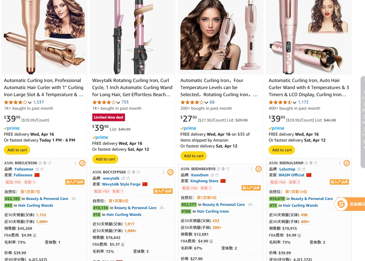 https://assert.wearesellers.com/questions/20250411/f2d9baa585e6b2dbecb8598f52cbd584.png https://assert.wearesellers.com/questions/20250411/f2d9baa585e6b2dbecb8598f52cbd584.png
