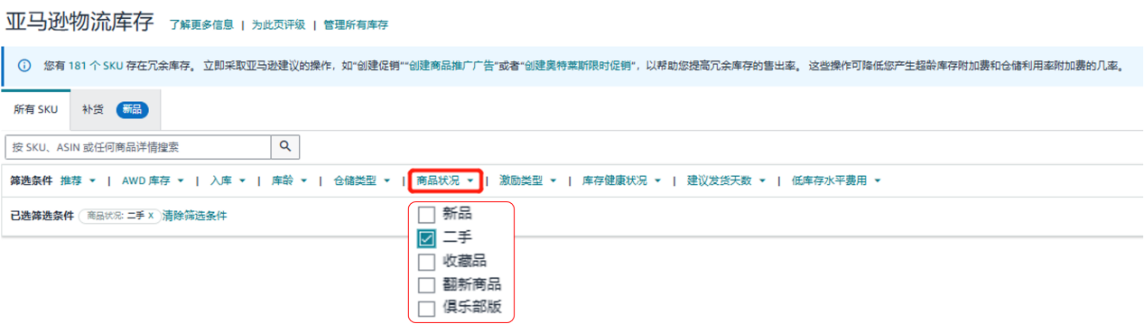 https://assert.wearesellers.com/questions/20250411/f549d3f49064bee87259ba46da0d439e.png https://assert.wearesellers.com/questions/20250411/f549d3f49064bee87259ba46da0d439e.png