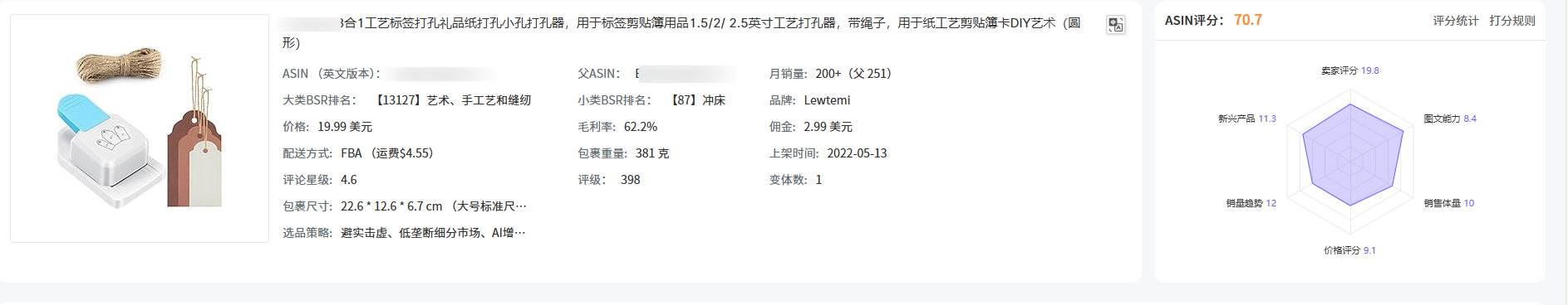 https://assert.wearesellers.com/questions/20250414/a32539beb5c92d25112314eeb500e212.png https://assert.wearesellers.com/questions/20250414/a32539beb5c92d25112314eeb500e212.png