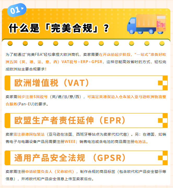 https://assert.wearesellers.com/questions/20250415/dfab6edf6cd7c46be13f948b25d205d4.png https://assert.wearesellers.com/questions/20250415/dfab6edf6cd7c46be13f948b25d205d4.png