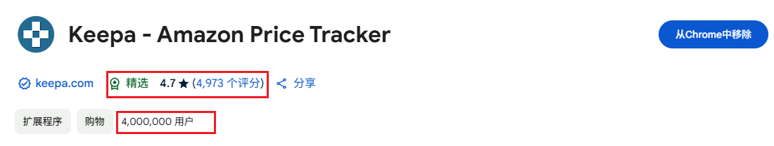 https://assert.wearesellers.com/questions/20250416/6f2743efc25a96d6cf42210bcab761ff.png https://assert.wearesellers.com/questions/20250416/6f2743efc25a96d6cf42210bcab761ff.png