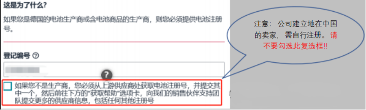 https://assert.wearesellers.com/questions/20250416/f982cfad49051d164f5ee8c9550c0380.png https://assert.wearesellers.com/questions/20250416/f982cfad49051d164f5ee8c9550c0380.png