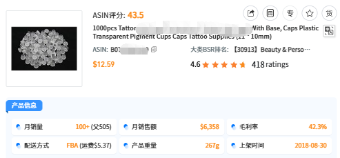 https://assert.wearesellers.com/questions/20250417/22189b5706a6ef5d7df454d6e5712a98.png https://assert.wearesellers.com/questions/20250417/22189b5706a6ef5d7df454d6e5712a98.png