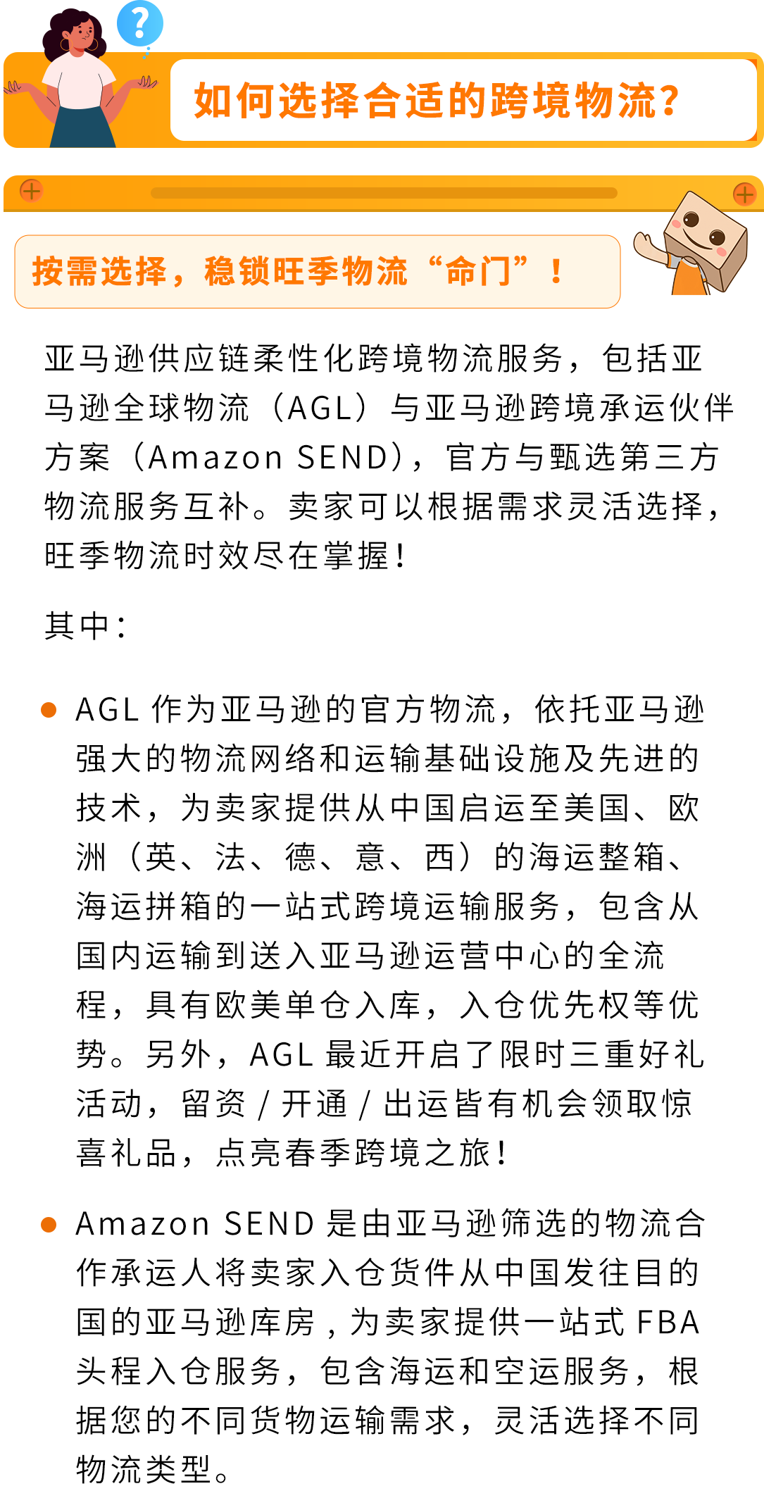 https://assert.wearesellers.com/questions/20250418/0b5d8443d5c42c0cbed2a483d0e16ab7.png https://assert.wearesellers.com/questions/20250418/0b5d8443d5c42c0cbed2a483d0e16ab7.png