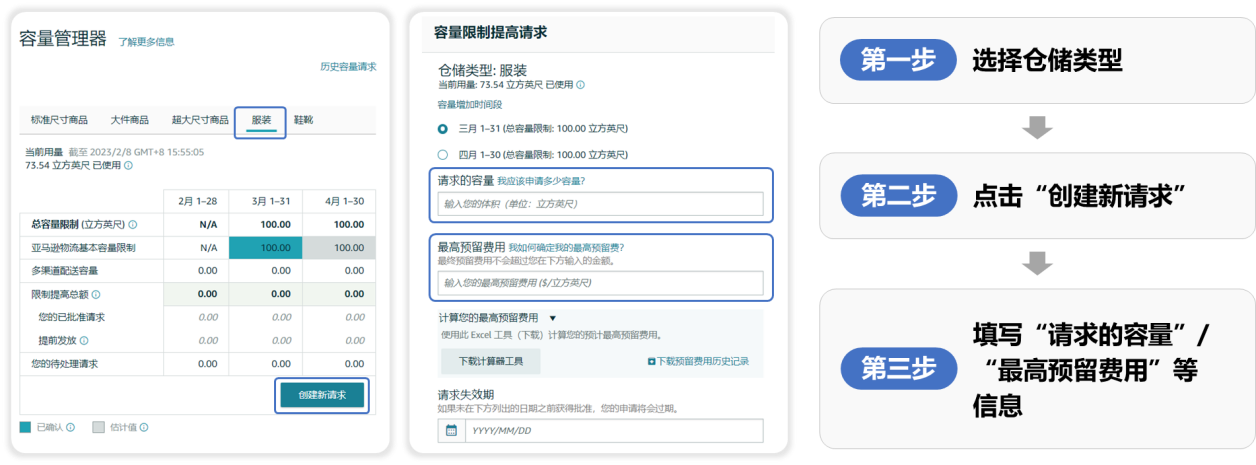 https://assert.wearesellers.com/questions/20250418/13a29262f82fe67889f9db10812742cc.png https://assert.wearesellers.com/questions/20250418/13a29262f82fe67889f9db10812742cc.png