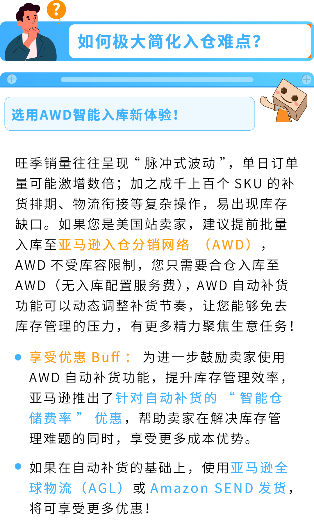https://assert.wearesellers.com/questions/20250418/21f2c1598a2d96c4fe58b978a2ae0653.png https://assert.wearesellers.com/questions/20250418/21f2c1598a2d96c4fe58b978a2ae0653.png