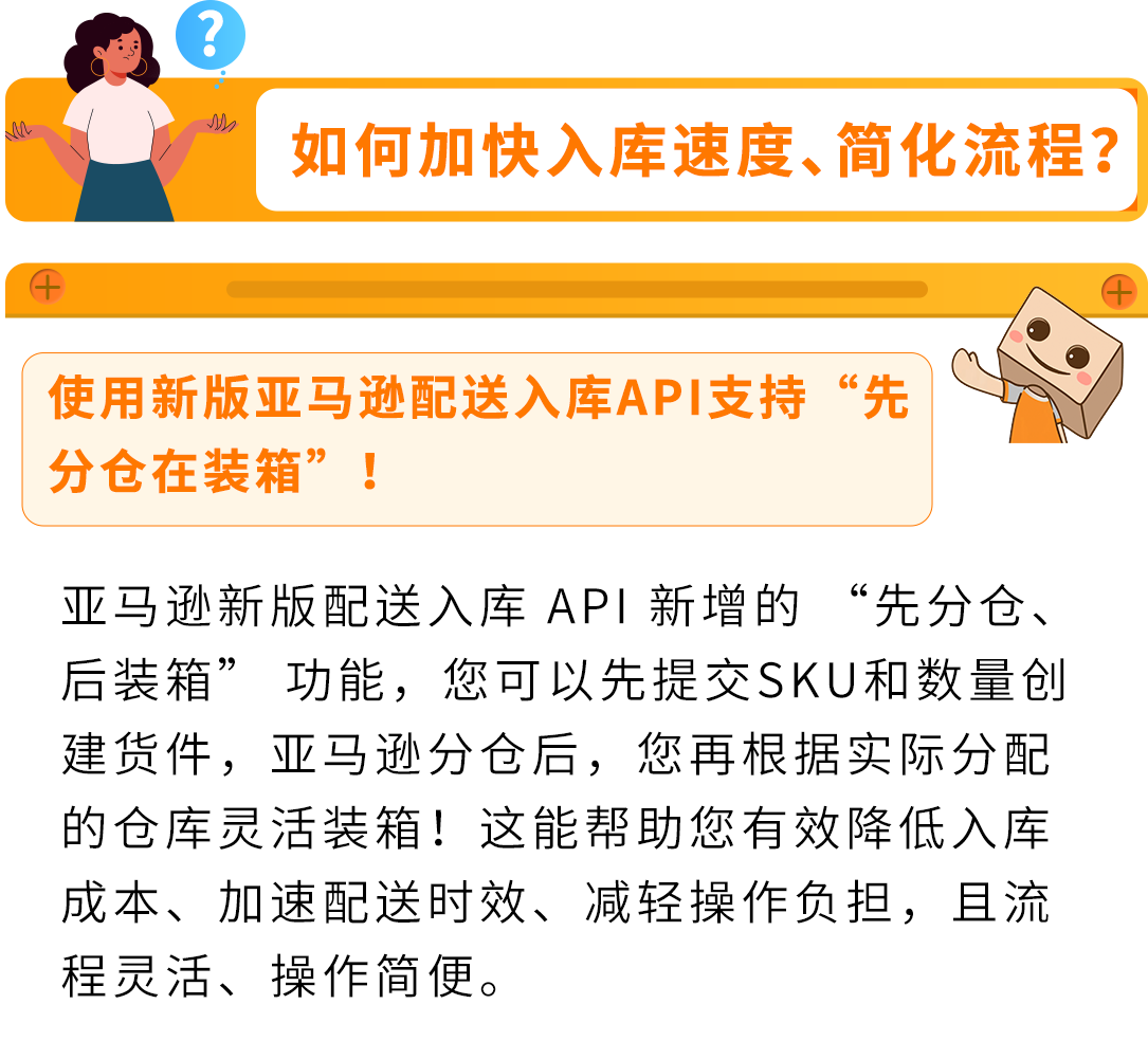 https://assert.wearesellers.com/questions/20250418/55b9daece06d347f05fb996202d0b003.png https://assert.wearesellers.com/questions/20250418/55b9daece06d347f05fb996202d0b003.png