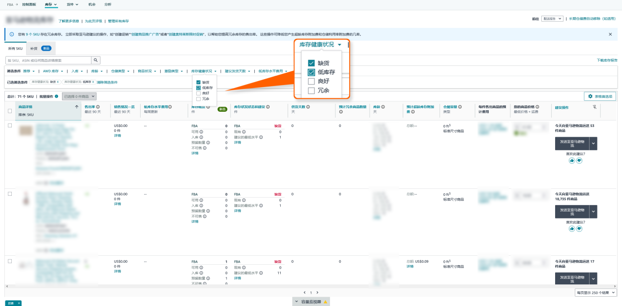 https://assert.wearesellers.com/questions/20250418/a2d39804dfe3ec6233f39823f365083a.png https://assert.wearesellers.com/questions/20250418/a2d39804dfe3ec6233f39823f365083a.png