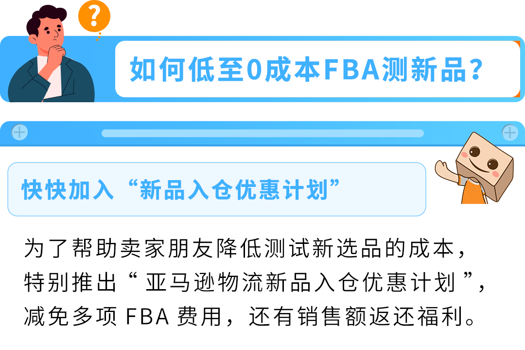 https://assert.wearesellers.com/questions/20250418/bf5e608904abe67744d91f9ce9e7cd8b.png https://assert.wearesellers.com/questions/20250418/bf5e608904abe67744d91f9ce9e7cd8b.png