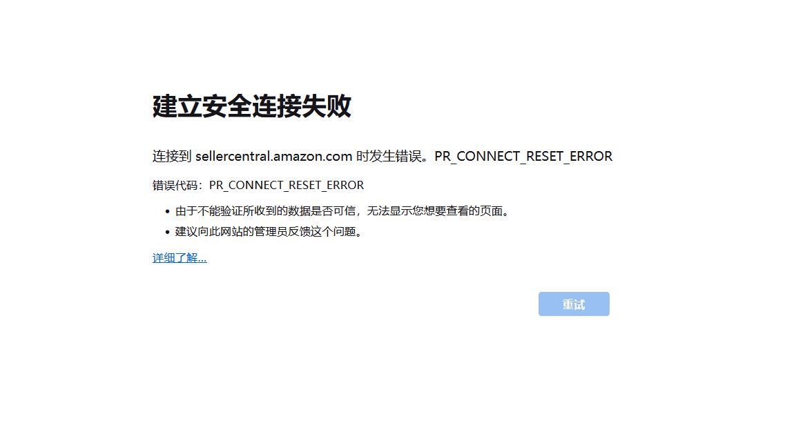 QQ20250421-134757.png
