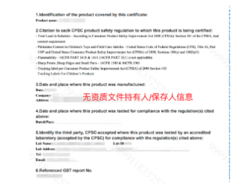 https://assert.wearesellers.com/questions/20250424/b2ec63160d31f6beb574ec8ecb2e2c49.png https://assert.wearesellers.com/questions/20250424/b2ec63160d31f6beb574ec8ecb2e2c49.png