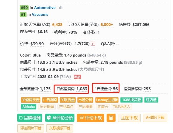 https://assert.wearesellers.com/questions/20250424/ec11604b0b06b5fecadc9a19c1aa69d5.png https://assert.wearesellers.com/questions/20250424/ec11604b0b06b5fecadc9a19c1aa69d5.png