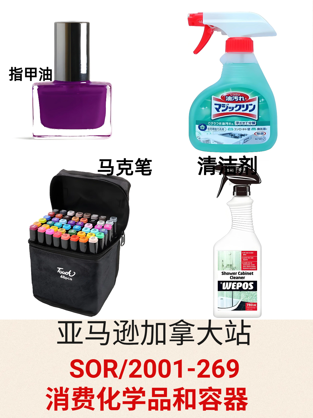 https://assert.wearesellers.com/questions/20250425/28ff1a4cb74591f49226ac5e540ffe8c.png https://assert.wearesellers.com/questions/20250425/28ff1a4cb74591f49226ac5e540ffe8c.png