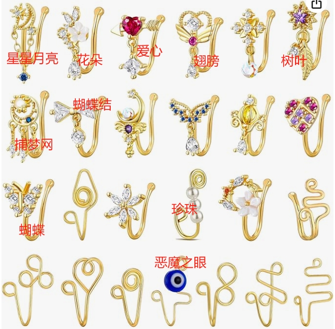 https://assert.wearesellers.com/questions/20250426/1deb0c6f15339c1b3f47476bc44ac27b.png https://assert.wearesellers.com/questions/20250426/1deb0c6f15339c1b3f47476bc44ac27b.png
