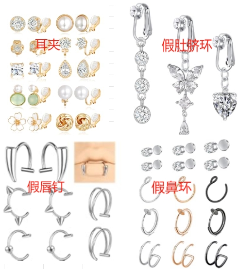 https://assert.wearesellers.com/questions/20250426/7976a63659a693800416a3c370700c66.png https://assert.wearesellers.com/questions/20250426/7976a63659a693800416a3c370700c66.png