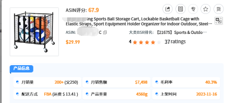 https://assert.wearesellers.com/questions/20250427/3420068811c36adfab56f02826ee40ac.png https://assert.wearesellers.com/questions/20250427/3420068811c36adfab56f02826ee40ac.png