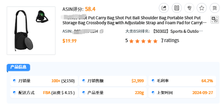 https://assert.wearesellers.com/questions/20250427/50bfb9fd17cbbacae1c1c92e8a6b376a.png https://assert.wearesellers.com/questions/20250427/50bfb9fd17cbbacae1c1c92e8a6b376a.png