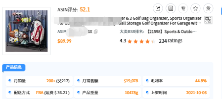 https://assert.wearesellers.com/questions/20250427/547ec6f357c8d8aa954d41c5477073f9.png https://assert.wearesellers.com/questions/20250427/547ec6f357c8d8aa954d41c5477073f9.png