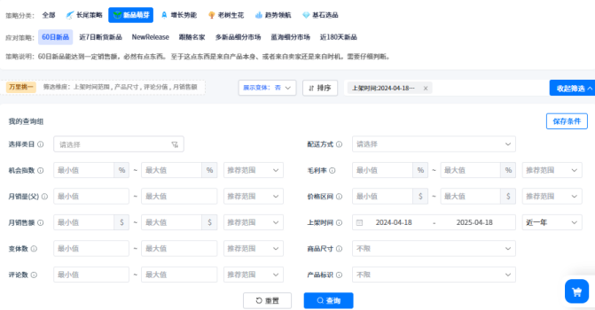 https://assert.wearesellers.com/questions/20250427/dbf923d9eeba42ca4543d368f506017b.png https://assert.wearesellers.com/questions/20250427/dbf923d9eeba42ca4543d368f506017b.png