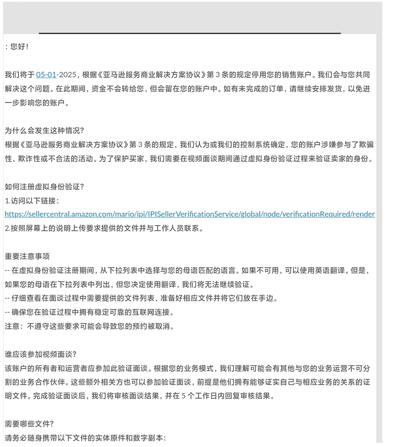 https://assert.wearesellers.com/questions/20250428/7ec0583ce93e375303f7c6623f30abc0.png https://assert.wearesellers.com/questions/20250428/7ec0583ce93e375303f7c6623f30abc0.png