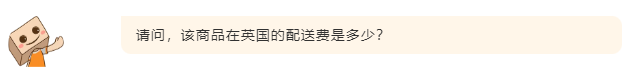 https://assert.wearesellers.com/questions/20250429/31fdbda1a84e96e557a06e46a8811ae7.png https://assert.wearesellers.com/questions/20250429/31fdbda1a84e96e557a06e46a8811ae7.png