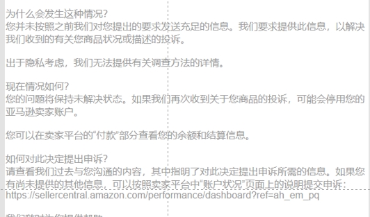https://assert.wearesellers.com/questions/20250429/78d3b5376d2b4281afedfdeaf55334d7.png https://assert.wearesellers.com/questions/20250429/78d3b5376d2b4281afedfdeaf55334d7.png