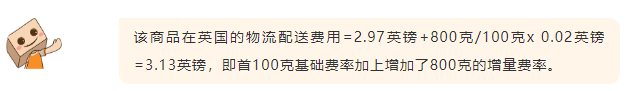 https://assert.wearesellers.com/questions/20250429/7cce16d9f79f5b94d2527cfb9005c29c.png https://assert.wearesellers.com/questions/20250429/7cce16d9f79f5b94d2527cfb9005c29c.png