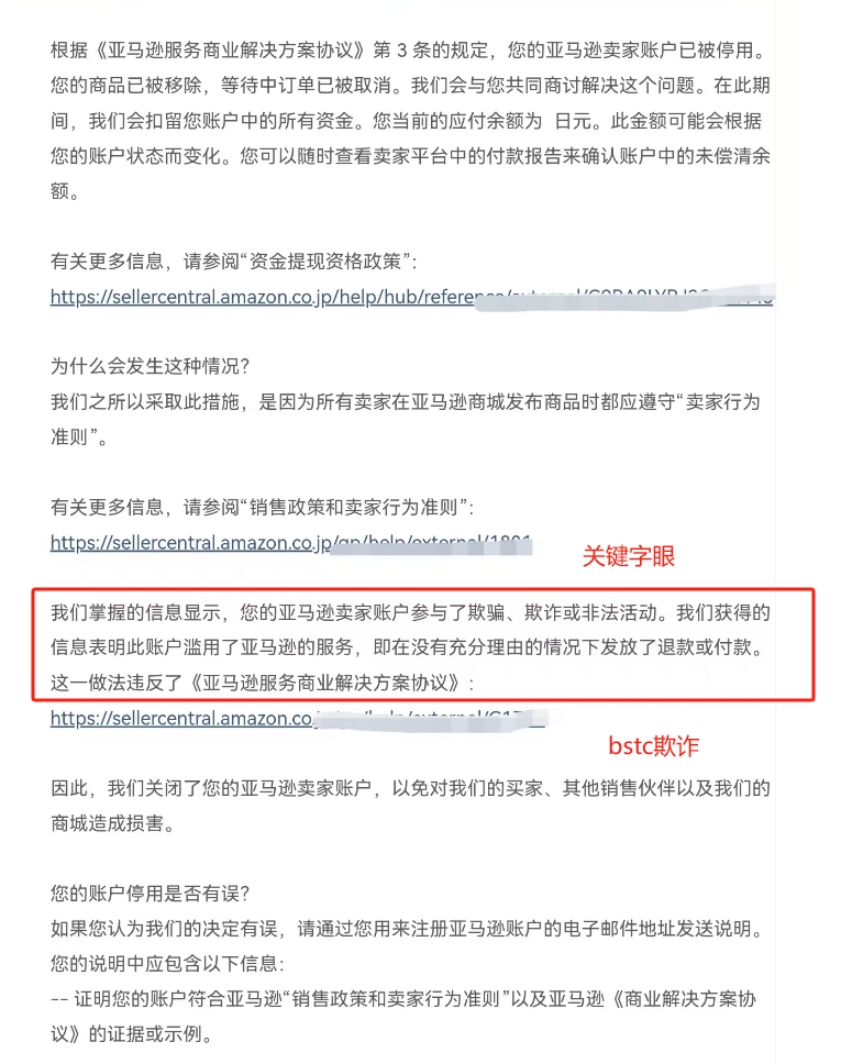 https://assert.wearesellers.com/questions/20250429/82a1883a6a1afdf3729c49393b125b1c.png https://assert.wearesellers.com/questions/20250429/82a1883a6a1afdf3729c49393b125b1c.png