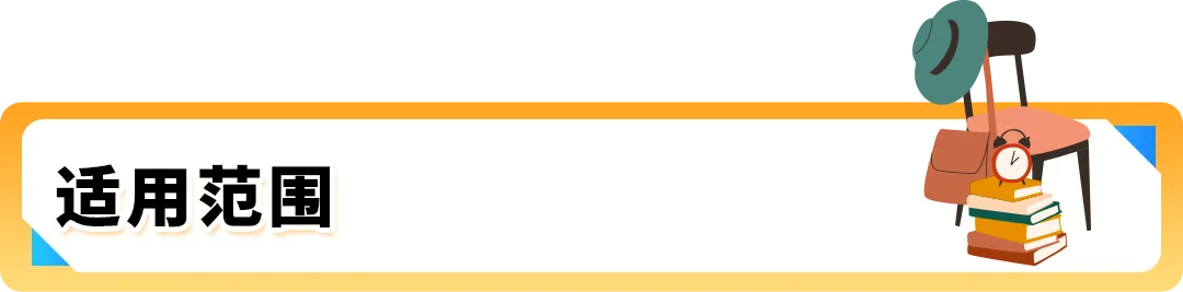 https://assert.wearesellers.com/questions/20250429/9a81ca237a16d9620402da394dfbba18.png https://assert.wearesellers.com/questions/20250429/9a81ca237a16d9620402da394dfbba18.png