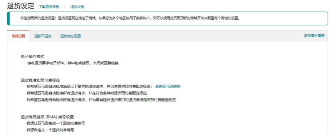 https://assert.wearesellers.com/questions/20250430/4ca485b58513265cebc16544537b0b50.png https://assert.wearesellers.com/questions/20250430/4ca485b58513265cebc16544537b0b50.png