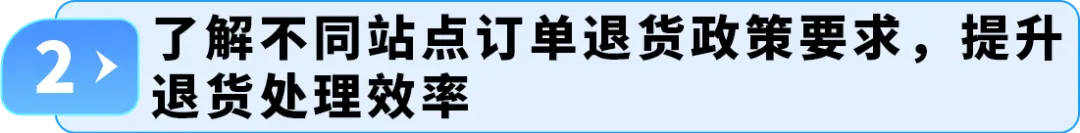 https://assert.wearesellers.com/questions/20250430/7d032b7286f430bcc5c2ff029a45703a.png https://assert.wearesellers.com/questions/20250430/7d032b7286f430bcc5c2ff029a45703a.png