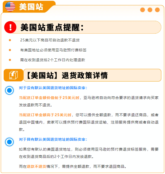 https://assert.wearesellers.com/questions/20250430/8cc653ea29eca4f993f096b44f5097ad.png https://assert.wearesellers.com/questions/20250430/8cc653ea29eca4f993f096b44f5097ad.png