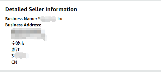 https://assert.wearesellers.com/questions/20250430/a3d68f178cbcf297e505d557284f31a7.png https://assert.wearesellers.com/questions/20250430/a3d68f178cbcf297e505d557284f31a7.png