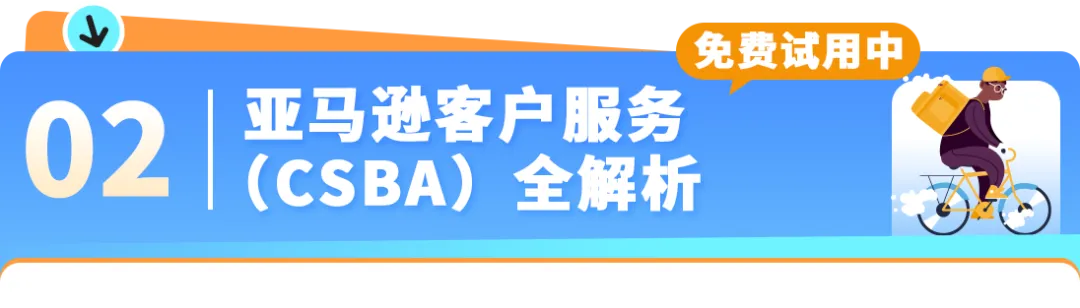 https://assert.wearesellers.com/questions/20250430/a835bd9cb32883e275ec0fea3b7e878e.png https://assert.wearesellers.com/questions/20250430/a835bd9cb32883e275ec0fea3b7e878e.png