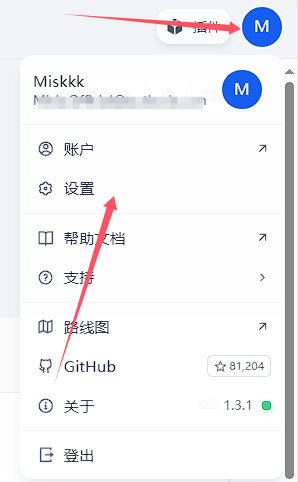 https://assert.wearesellers.com/questions/20250501/32f43e83e1935591f817b7155246df76.png https://assert.wearesellers.com/questions/20250501/32f43e83e1935591f817b7155246df76.png