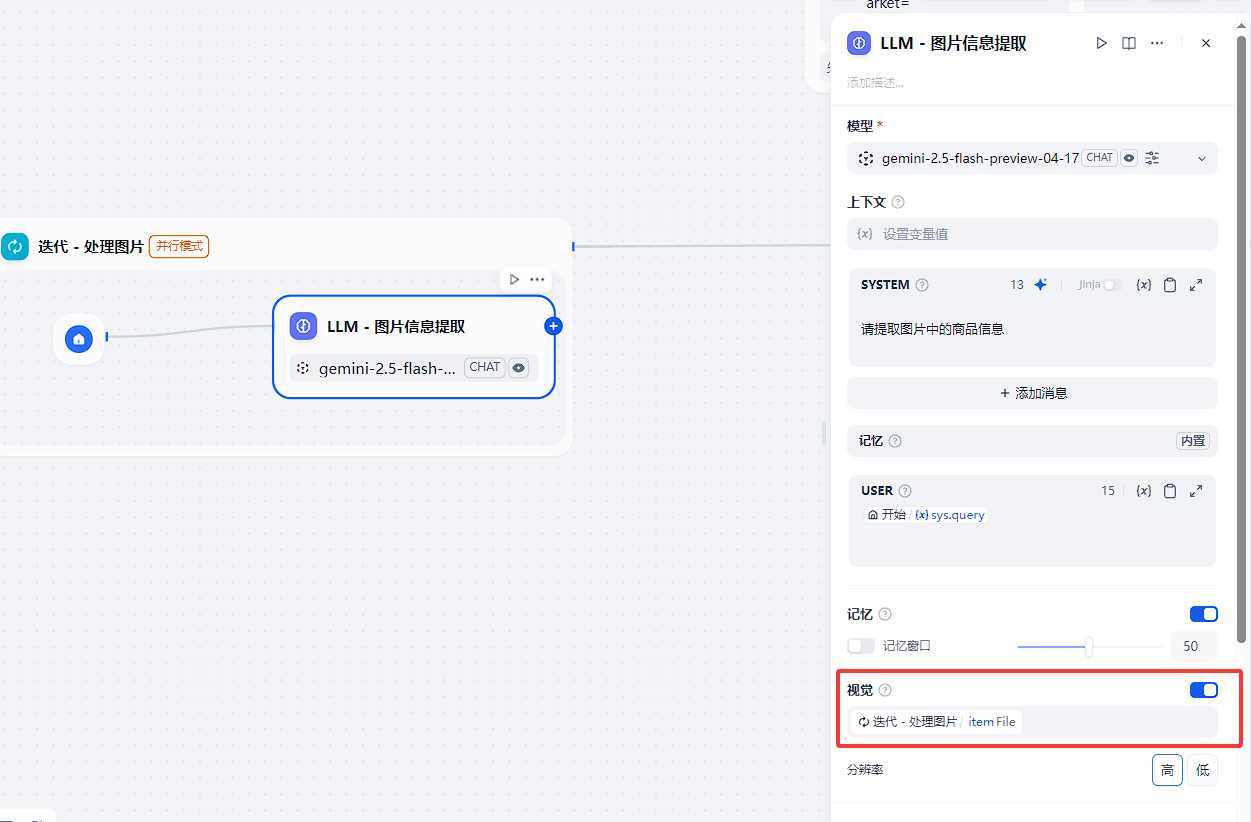 https://assert.wearesellers.com/questions/20250501/52d7f7b708b8f32942a6ceb1e544e6a0.png https://assert.wearesellers.com/questions/20250501/52d7f7b708b8f32942a6ceb1e544e6a0.png